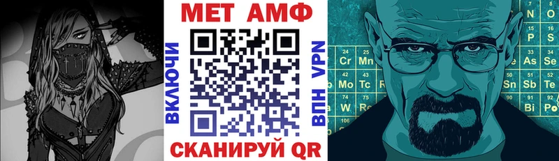 Купить  Верея  АМФ 98% 