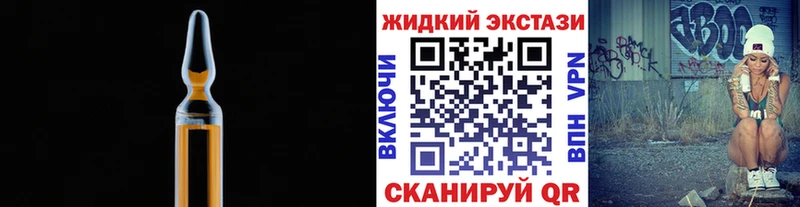 Купить Верея Бутират бутандиол