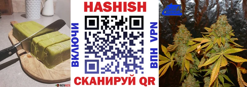 Canna-Cookies марихуана  Купить  Верея 