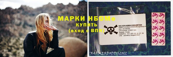 прущий лед Балабаново