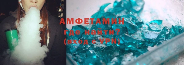 сатива Баксан