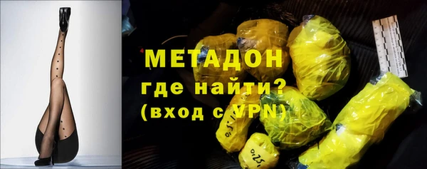 прущий лед Балабаново