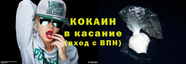 сатива Баксан