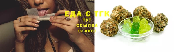 прущий лед Балабаново