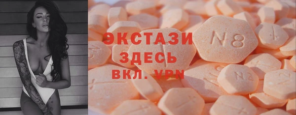 прущий лед Балабаново