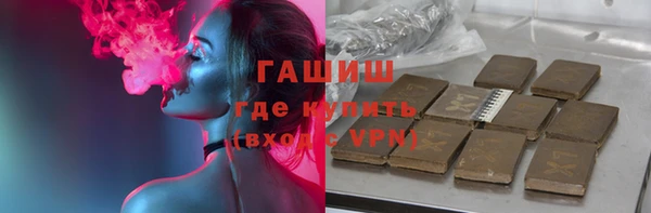 прущий лед Балабаново