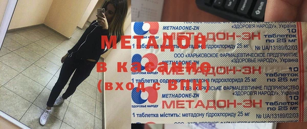MESCALINE Балахна