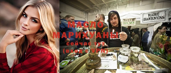 кокаин VHQ Аркадак