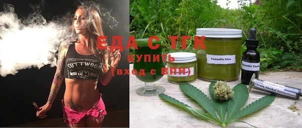 прущий лед Балабаново