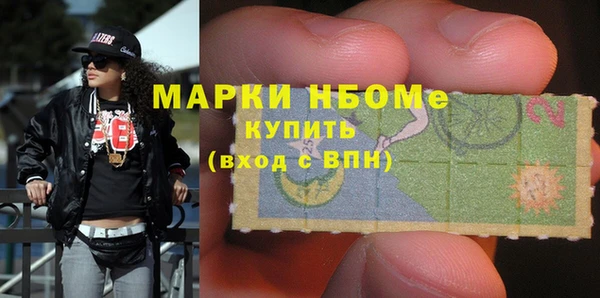 прущий лед Балабаново