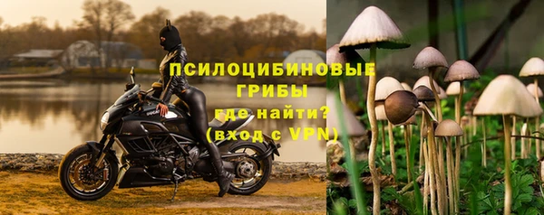 MESCALINE Балахна