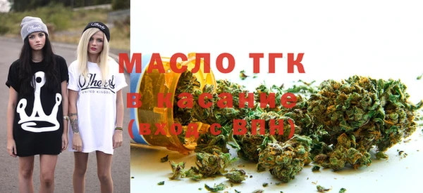 прущий лед Балабаново