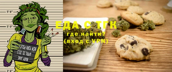 прущий лед Балабаново