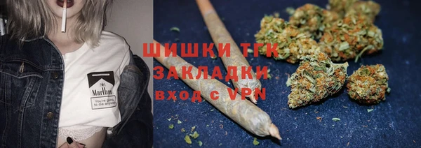 прущий лед Балабаново