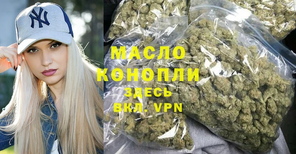 прущий лед Балабаново