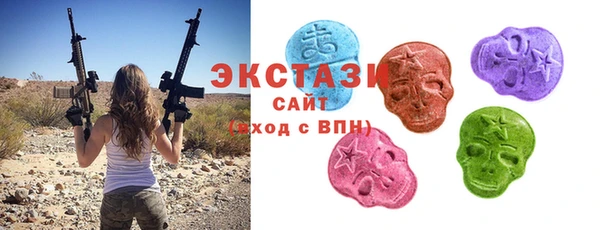 прущий лед Балабаново