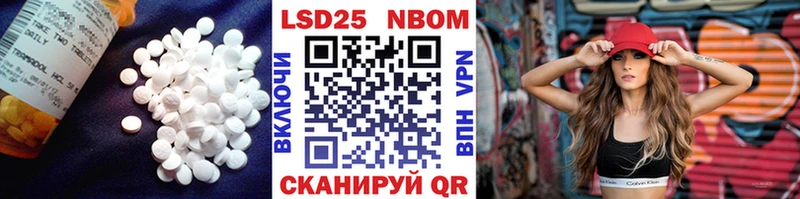 Купить  Верея  Лсд 25 экстази кислота 