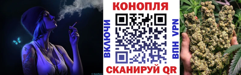 Марихуана план Верея